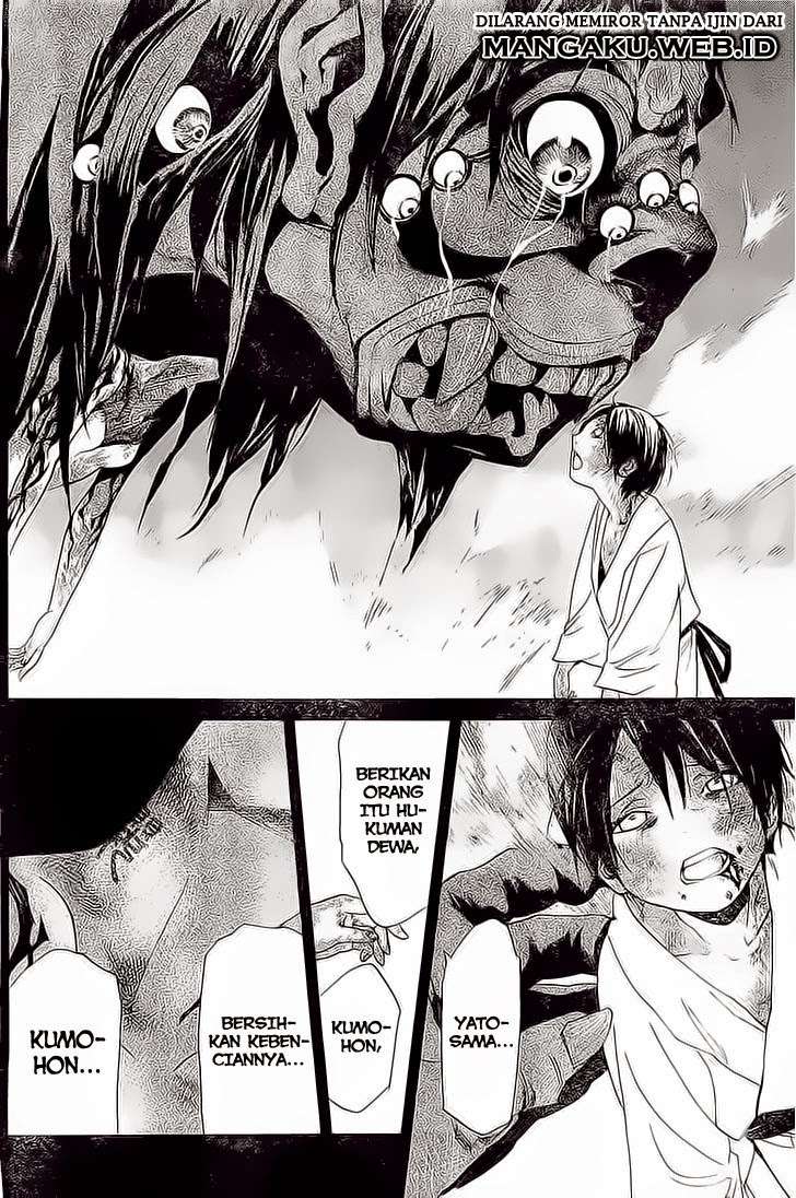 Chapter 48 - halaman 33
