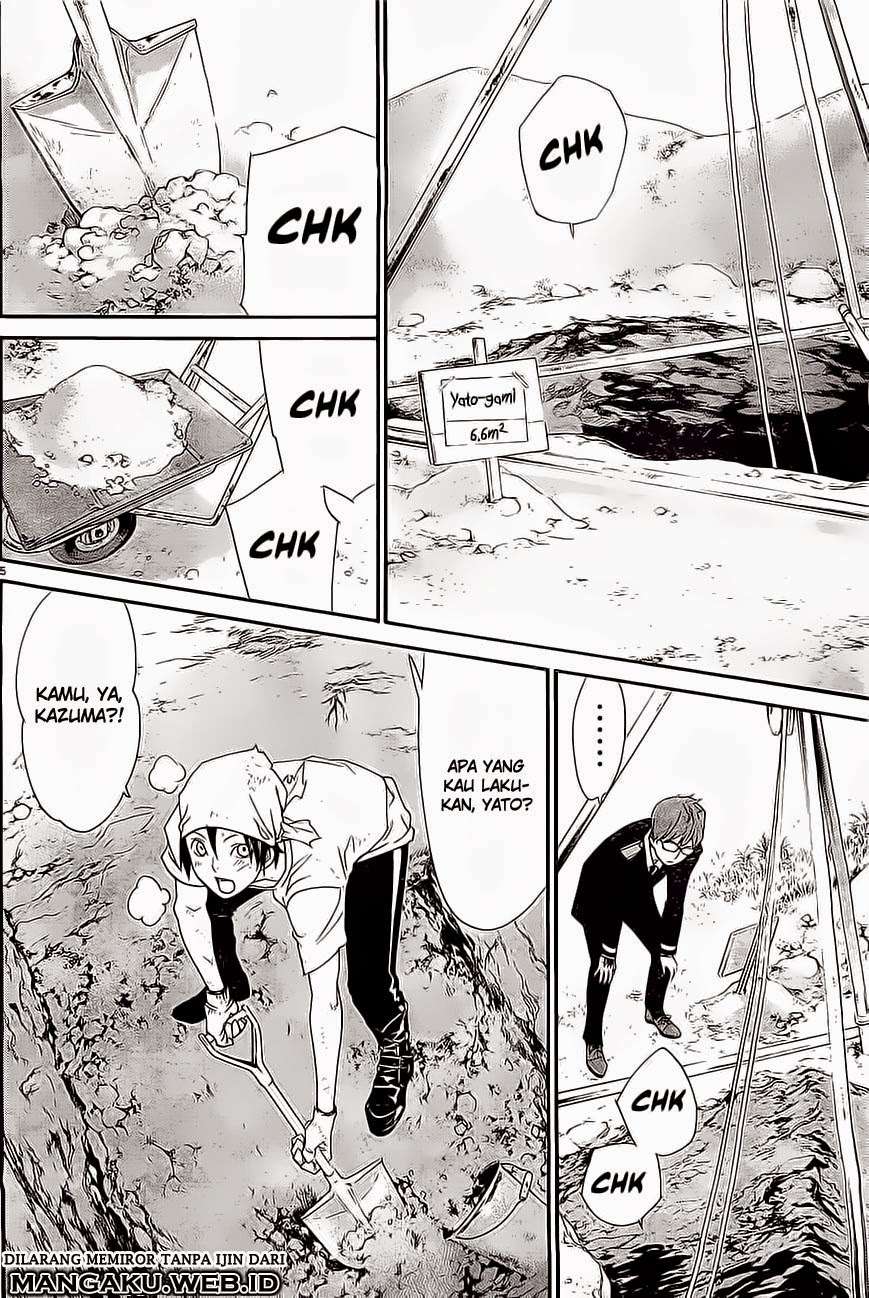 Chapter 48 - halaman 7