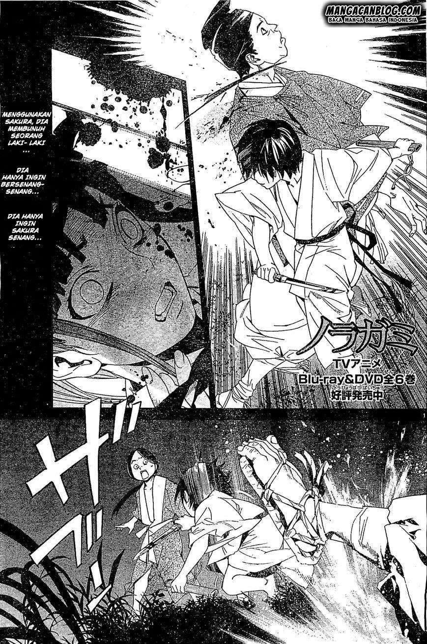 Chapter 47 - halaman 2