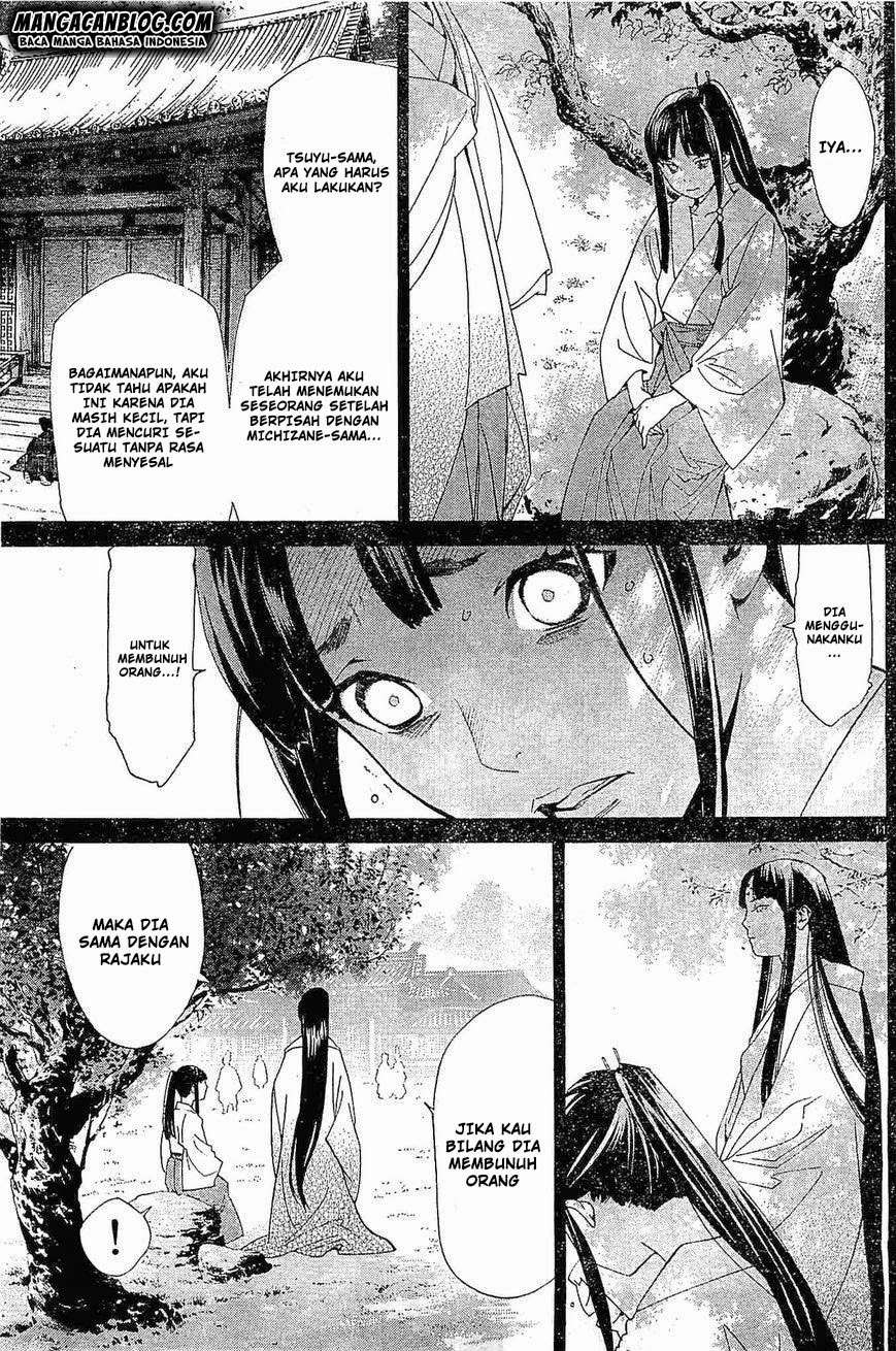 Chapter 47 - halaman 12