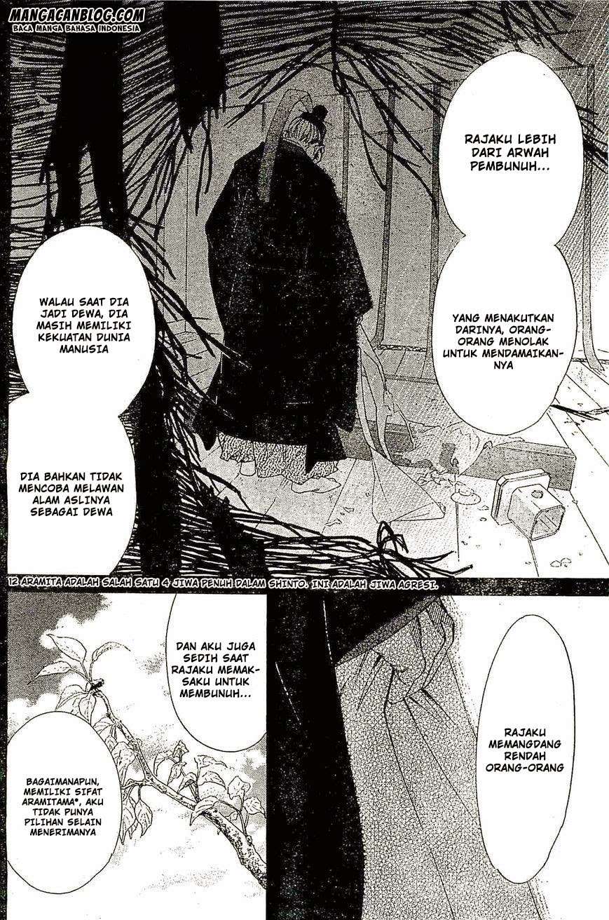 Chapter 47 - halaman 13