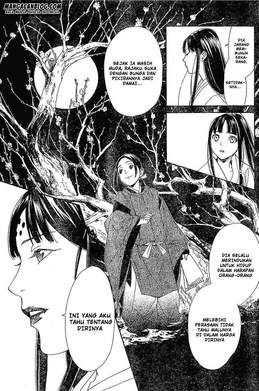 Chapter 47 - halaman 14