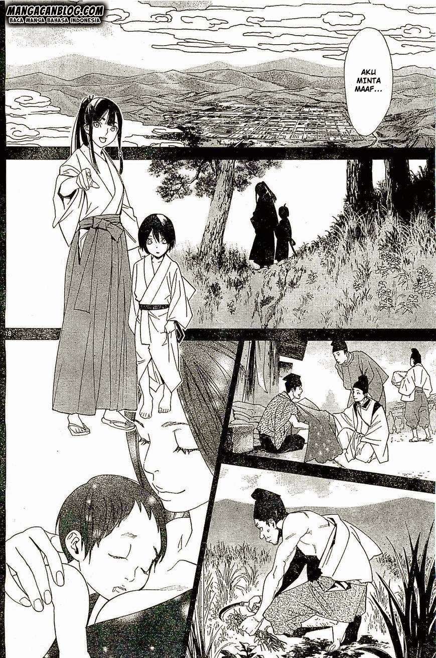 Chapter 47 - halaman 19