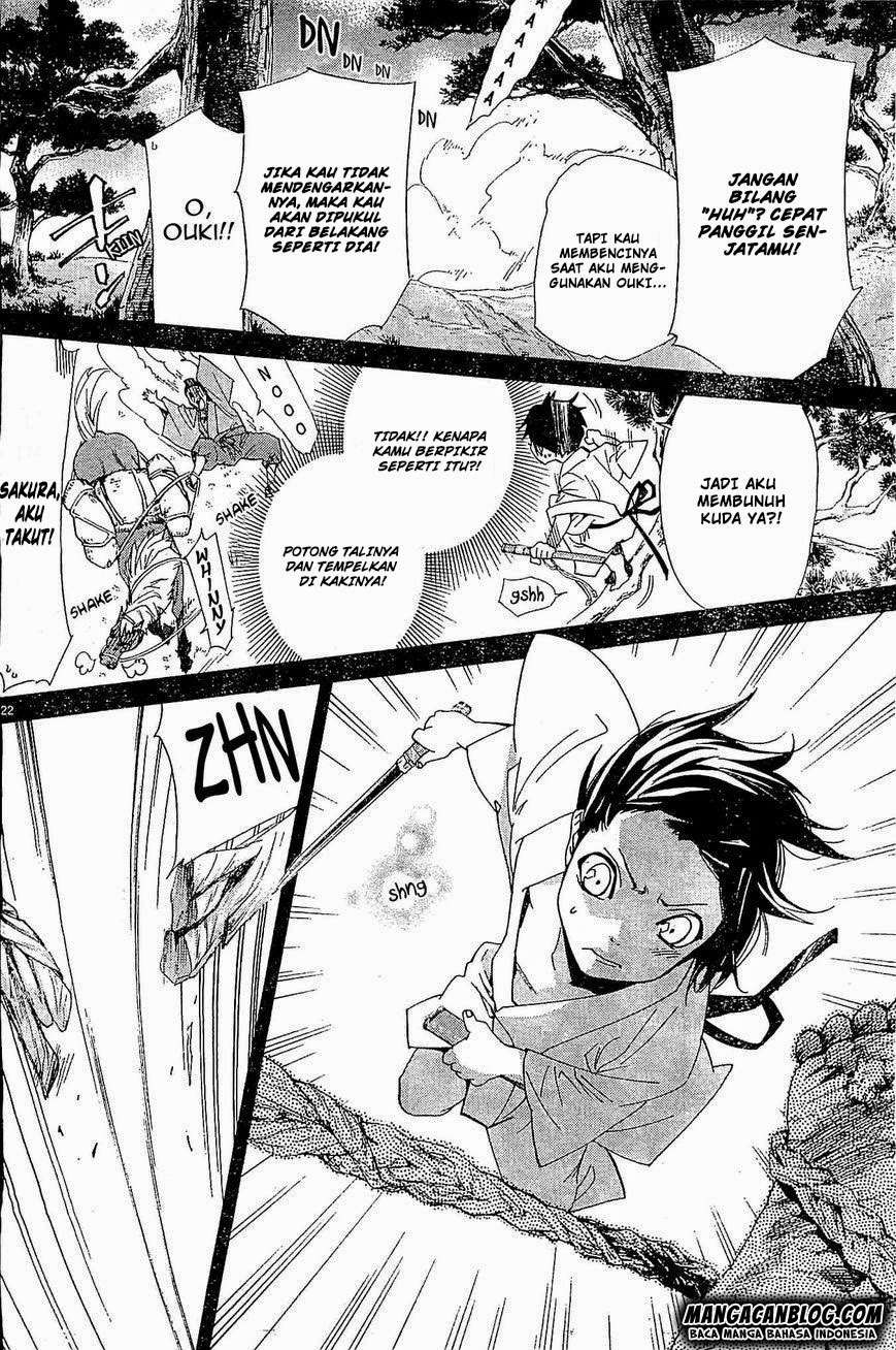 Chapter 47 - halaman 23