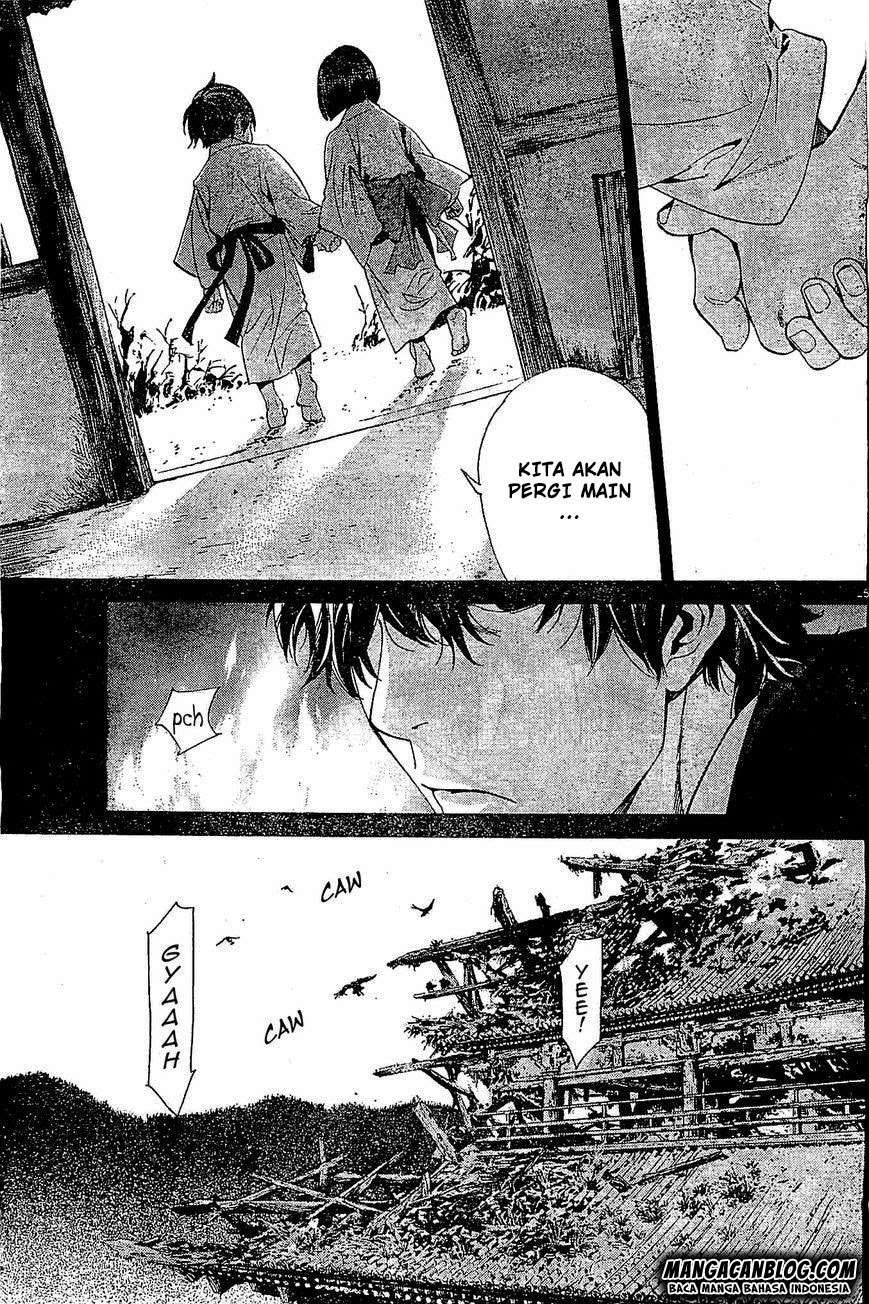 Chapter 47 - halaman 26