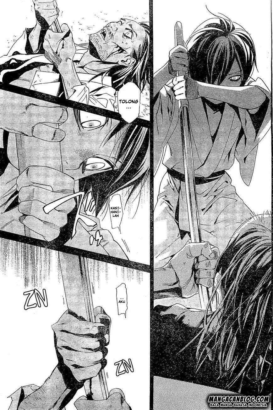 Chapter 47 - halaman 28