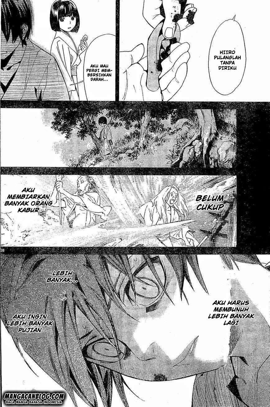 Chapter 47 - halaman 29