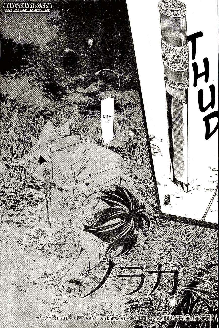 Chapter 47 - halaman 4