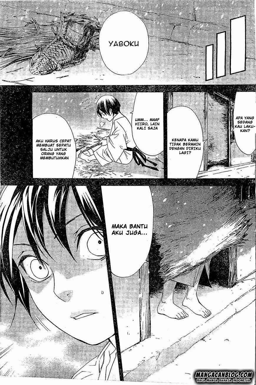 Chapter 47 - halaman 32