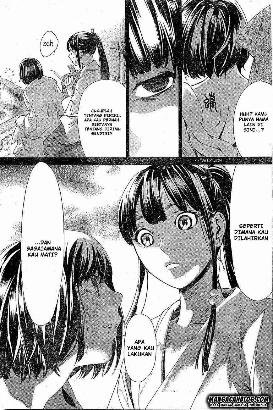 Chapter 47 - halaman 36
