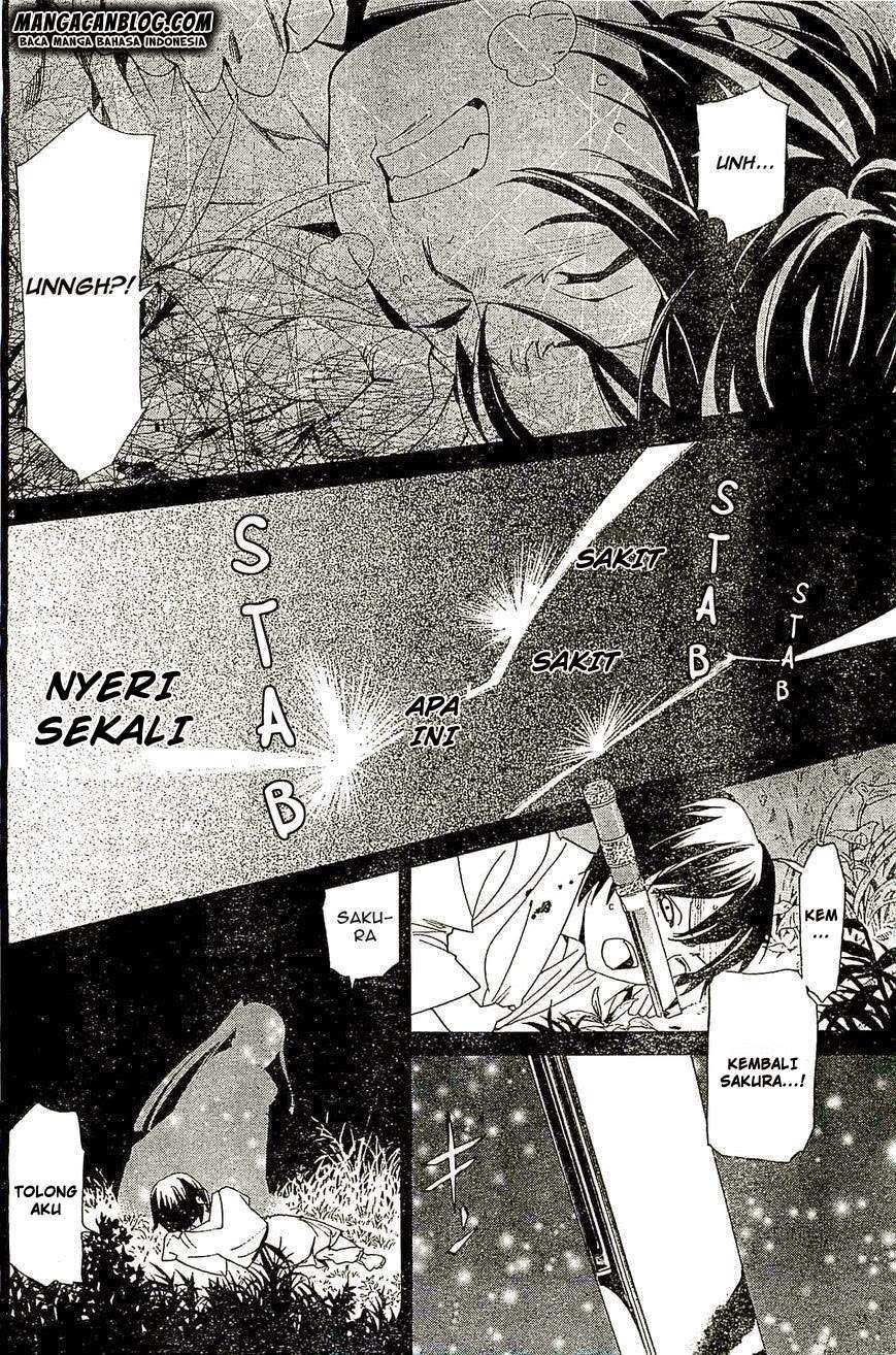 Chapter 47 - halaman 5