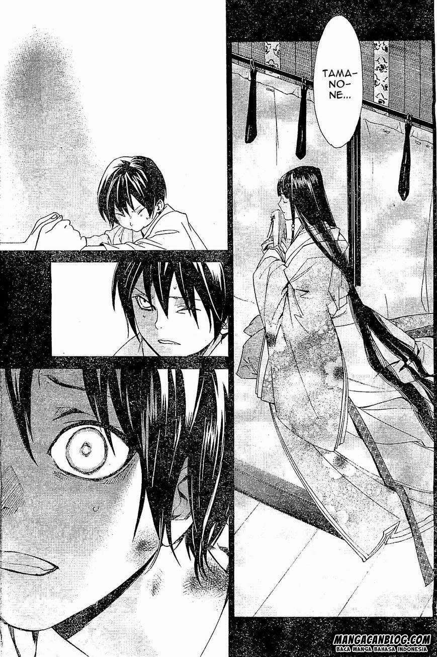 Chapter 47 - halaman 42