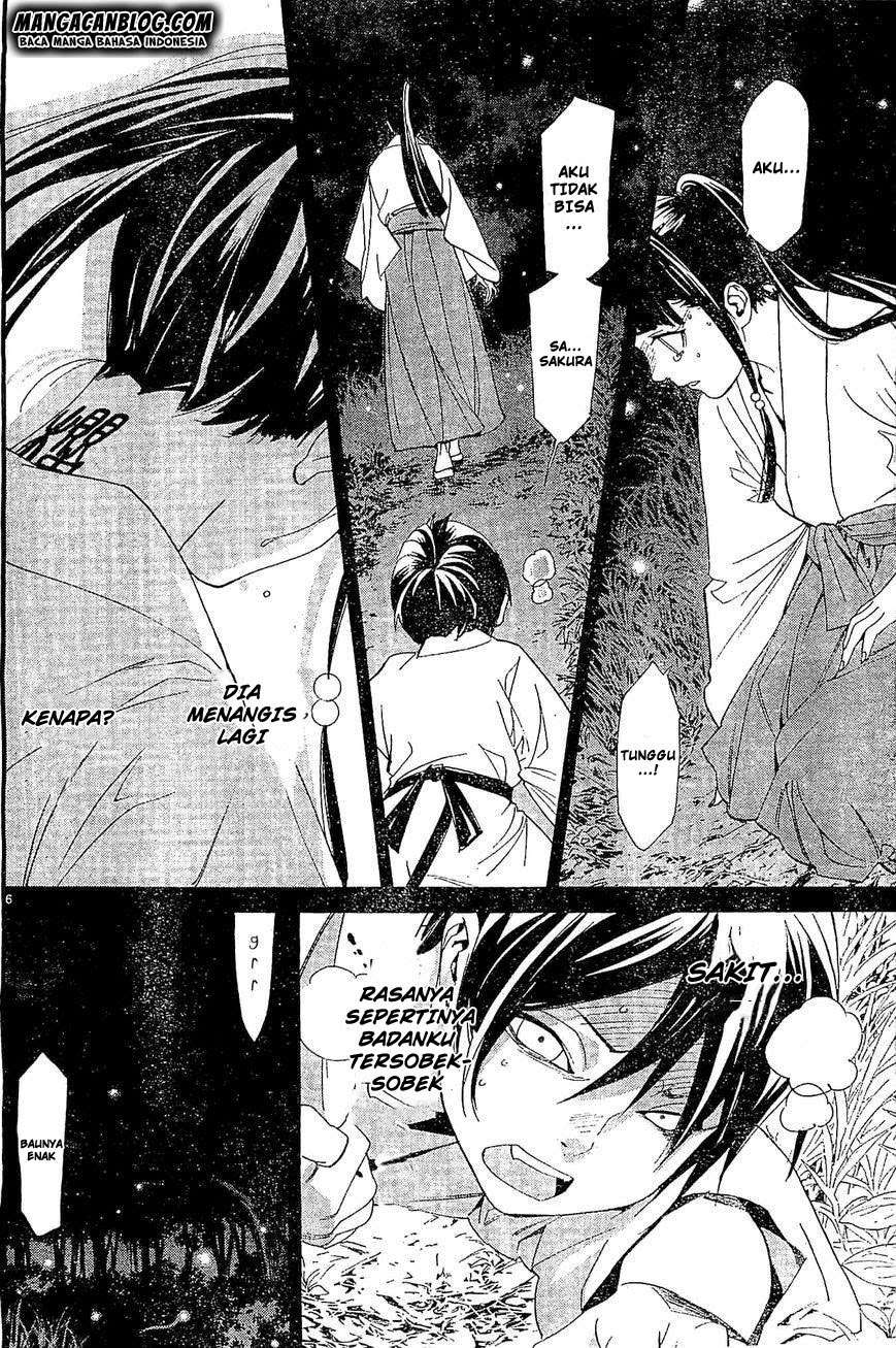 Chapter 47 - halaman 7