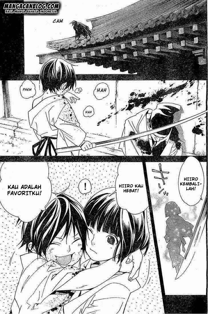 Chapter 46 - halaman 12