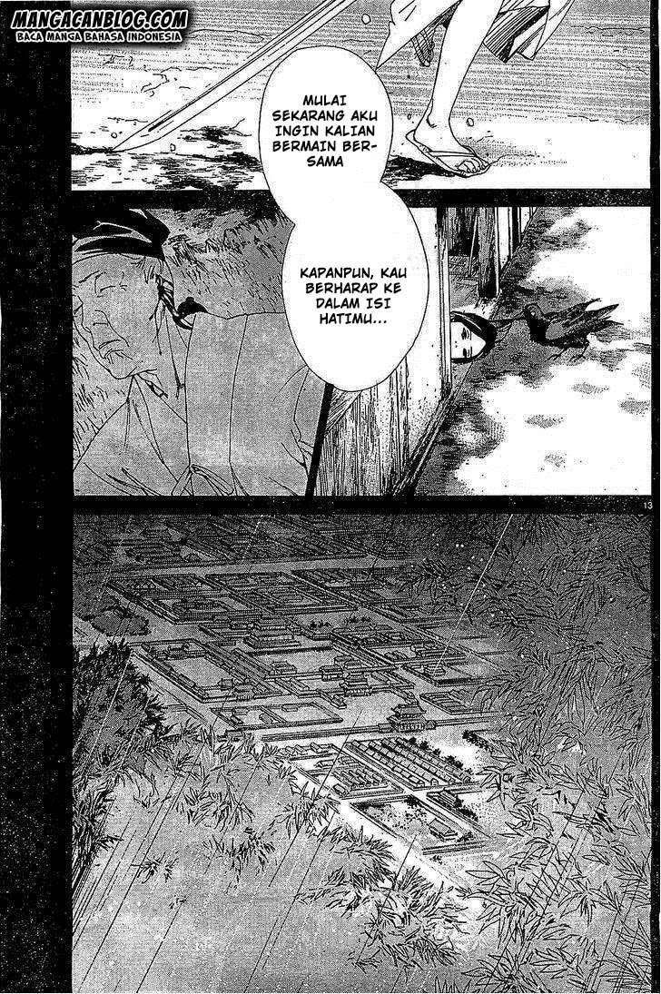 Chapter 46 - halaman 14