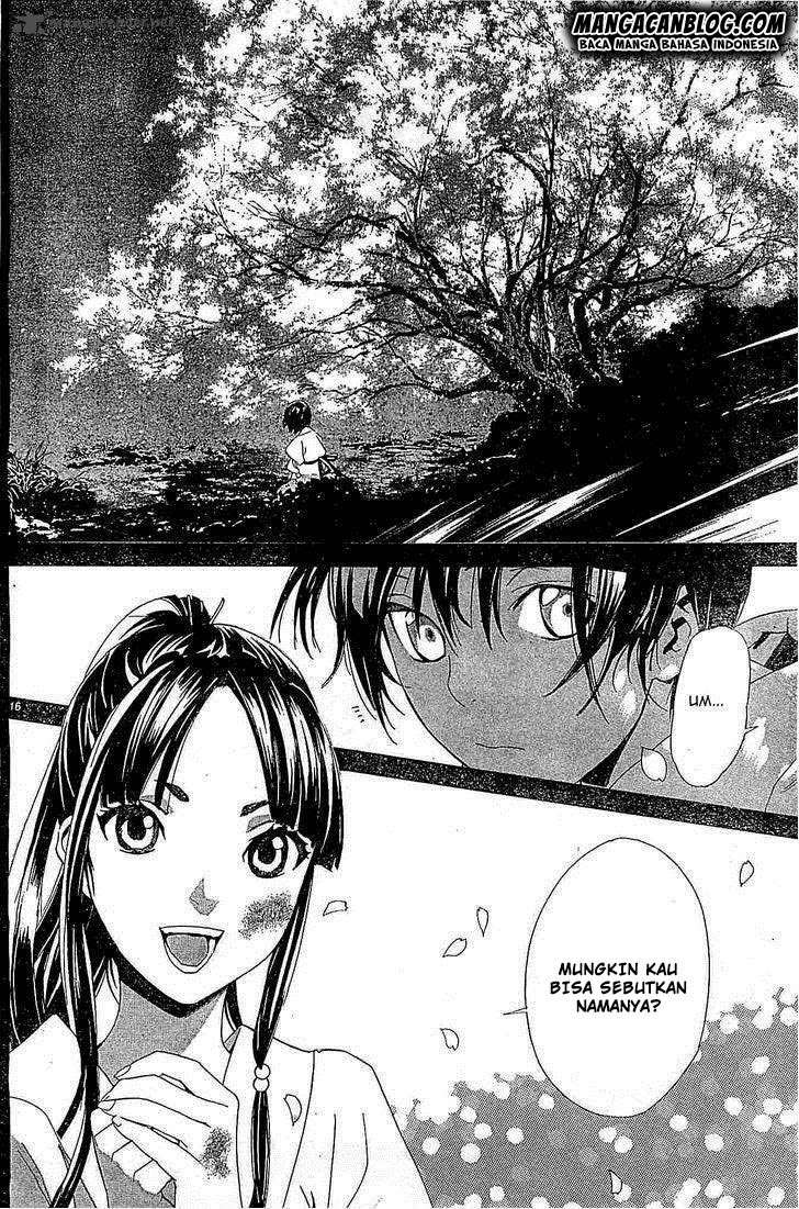 Chapter 46 - halaman 17