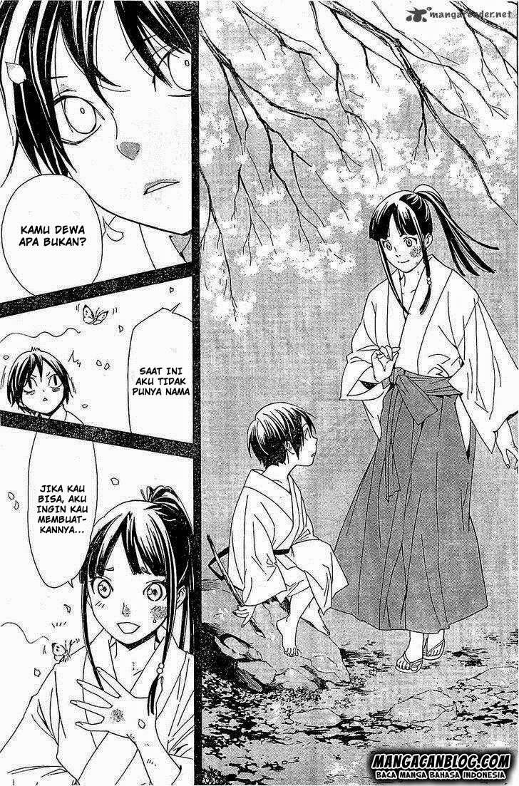 Chapter 46 - halaman 18