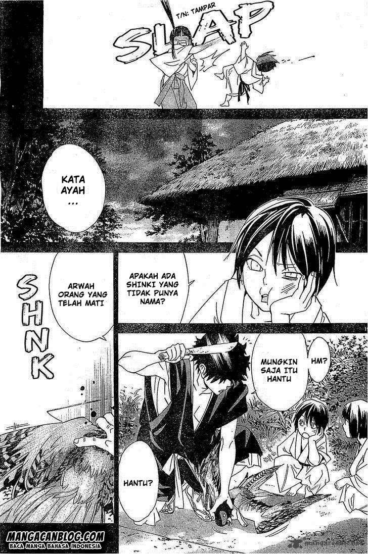 Chapter 46 - halaman 20