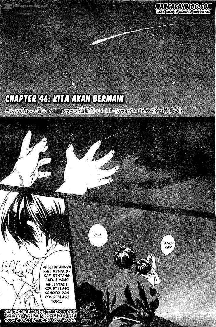Chapter 46 - halaman 3