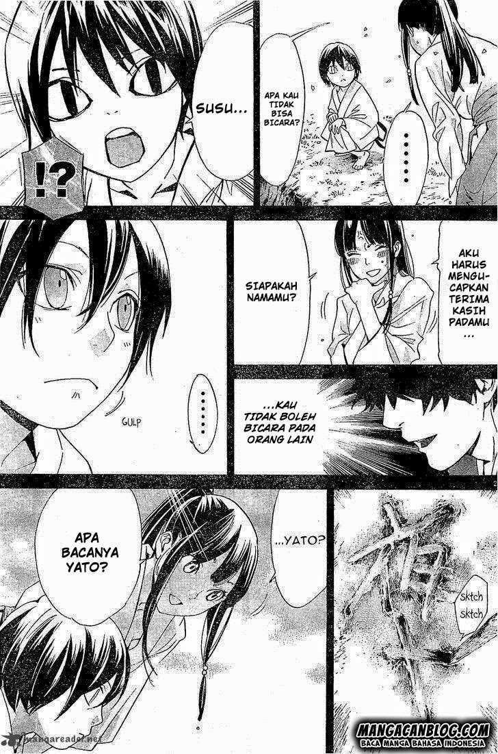 Chapter 46 - halaman 24