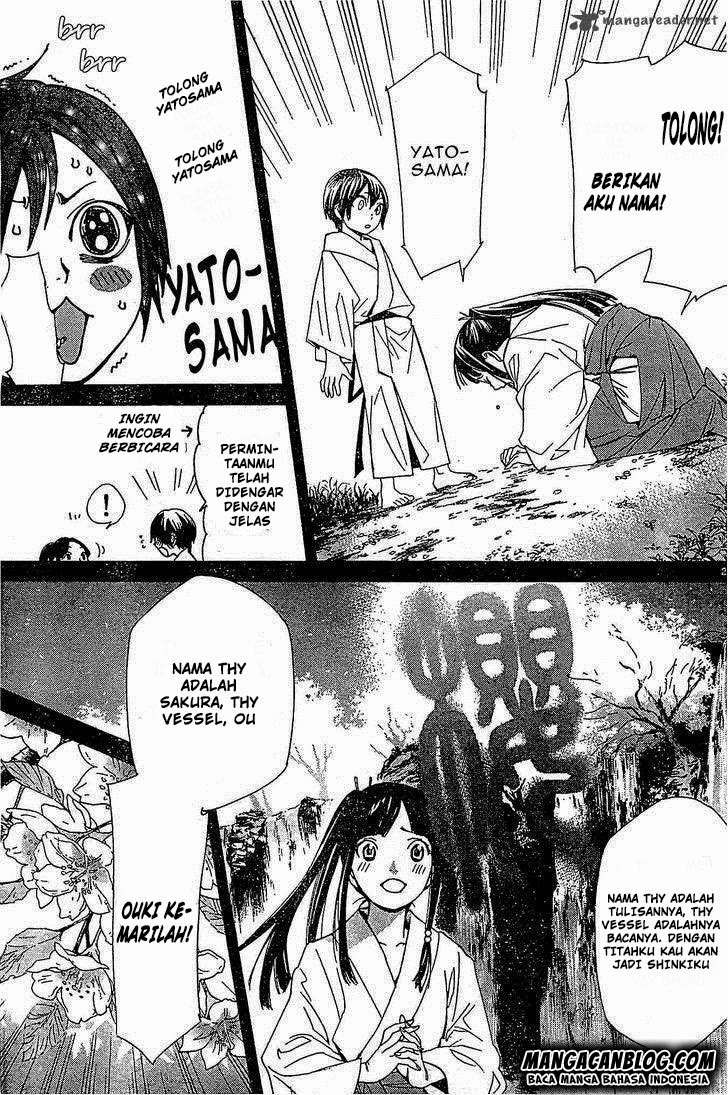 Chapter 46 - halaman 26