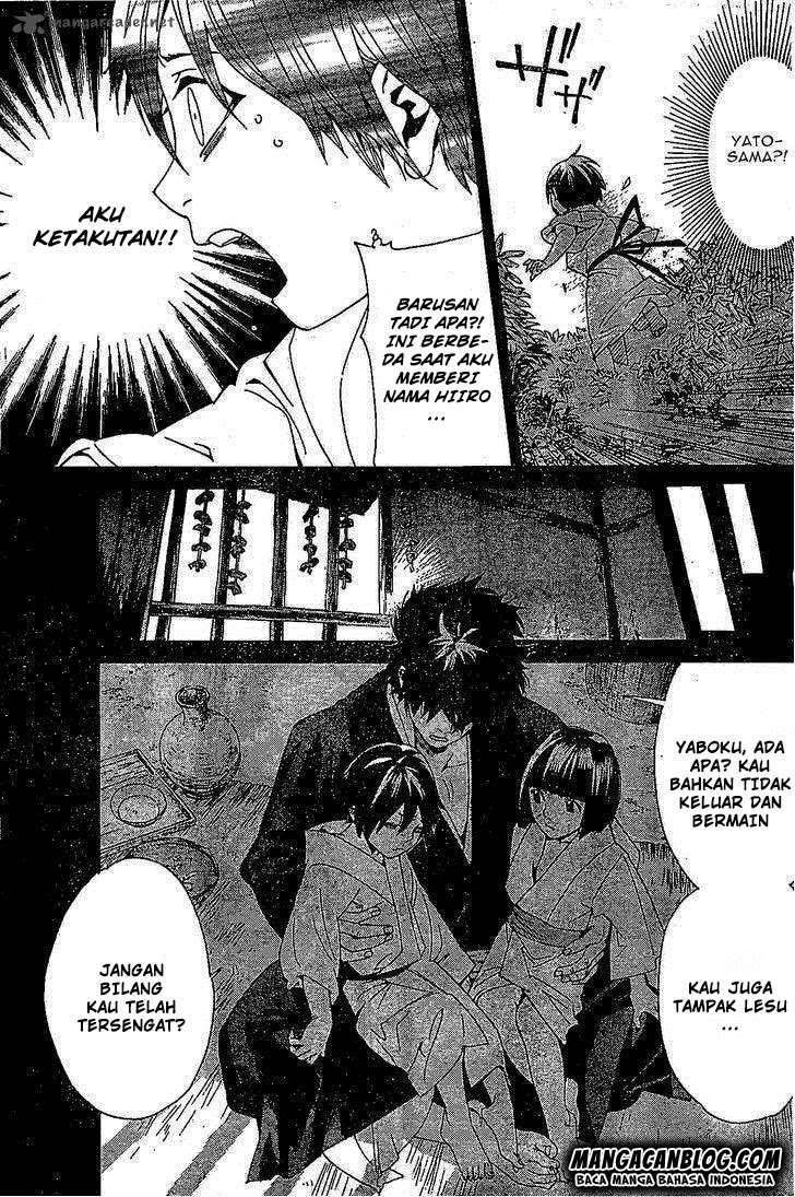 Chapter 46 - halaman 30