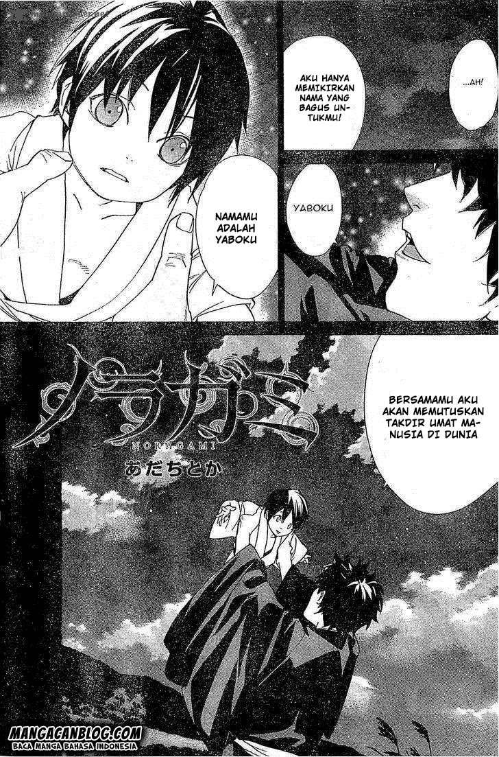Chapter 46 - halaman 4