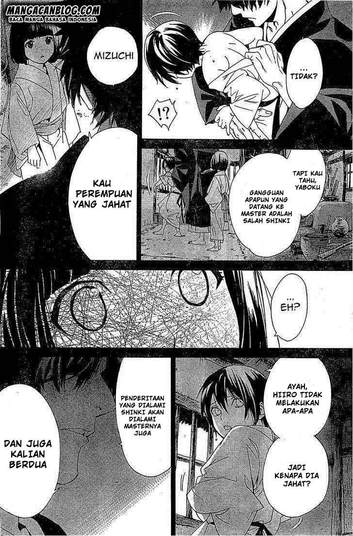 Chapter 46 - halaman 31