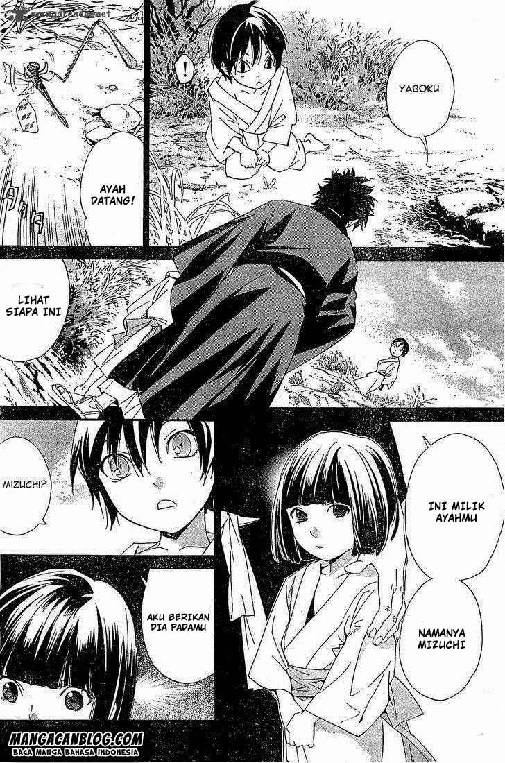 Chapter 46 - halaman 5