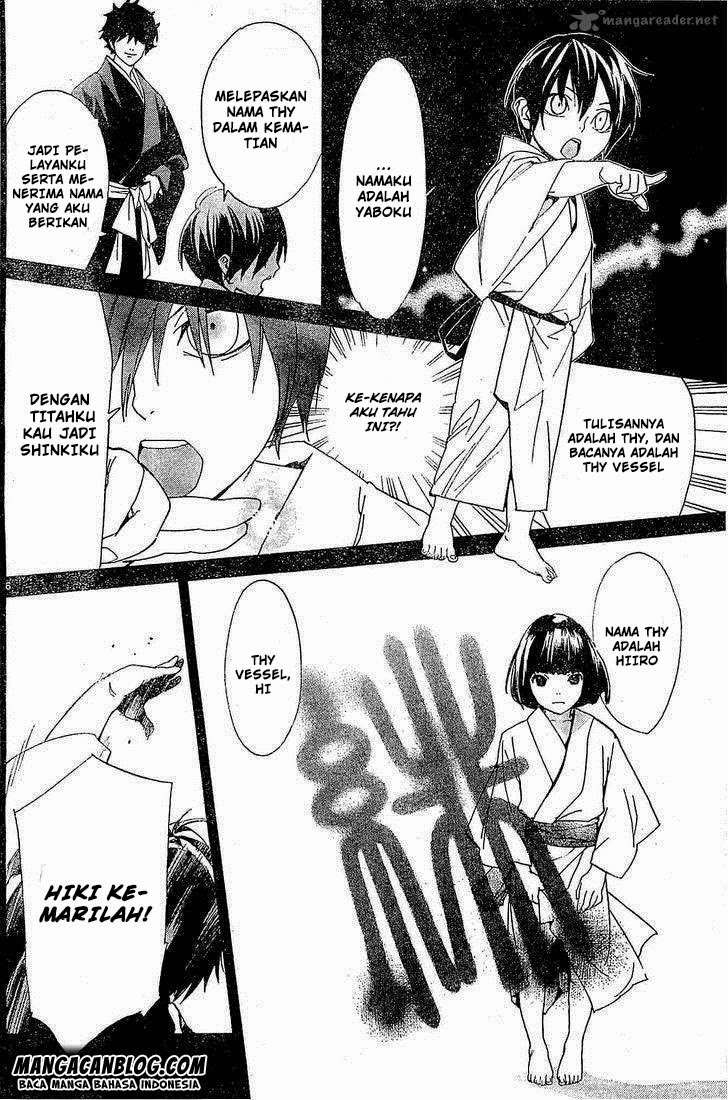 Chapter 46 - halaman 7