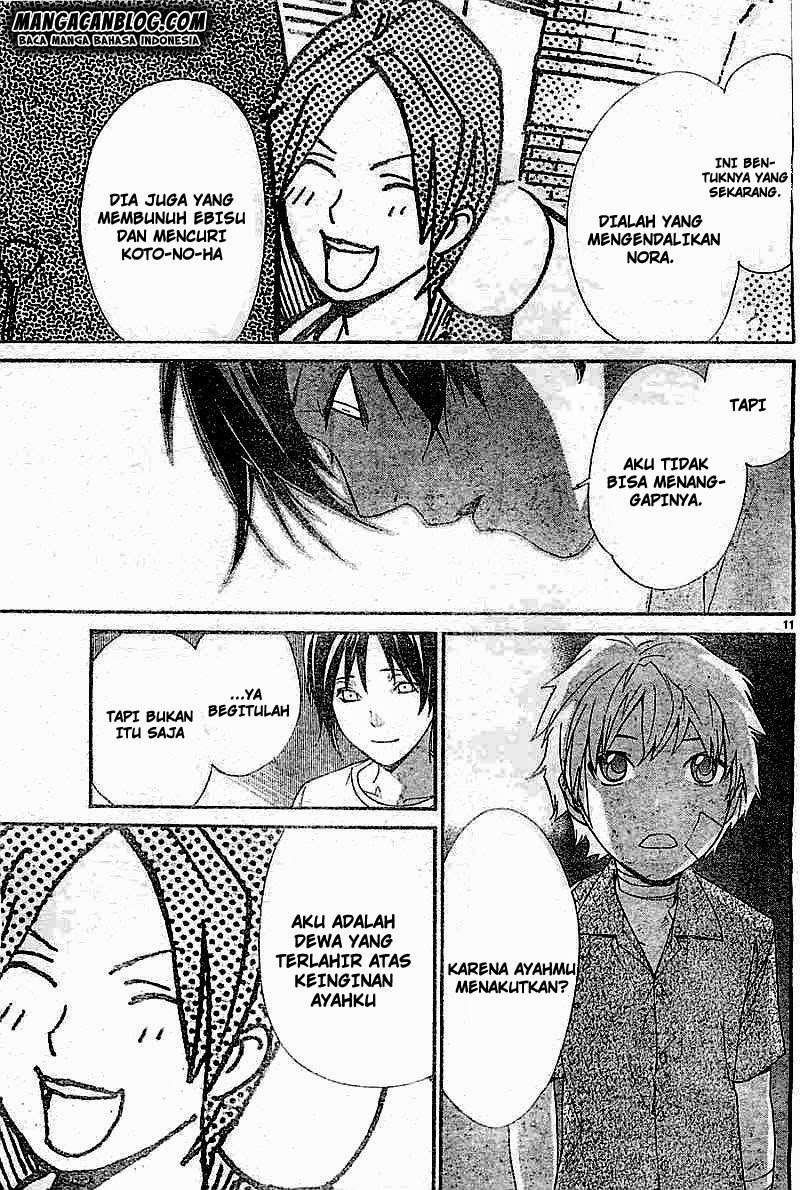 Chapter 45 - halaman 12