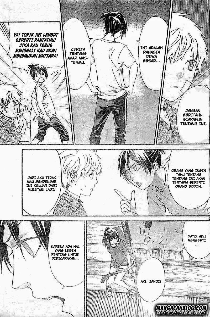 Chapter 45 - halaman 14