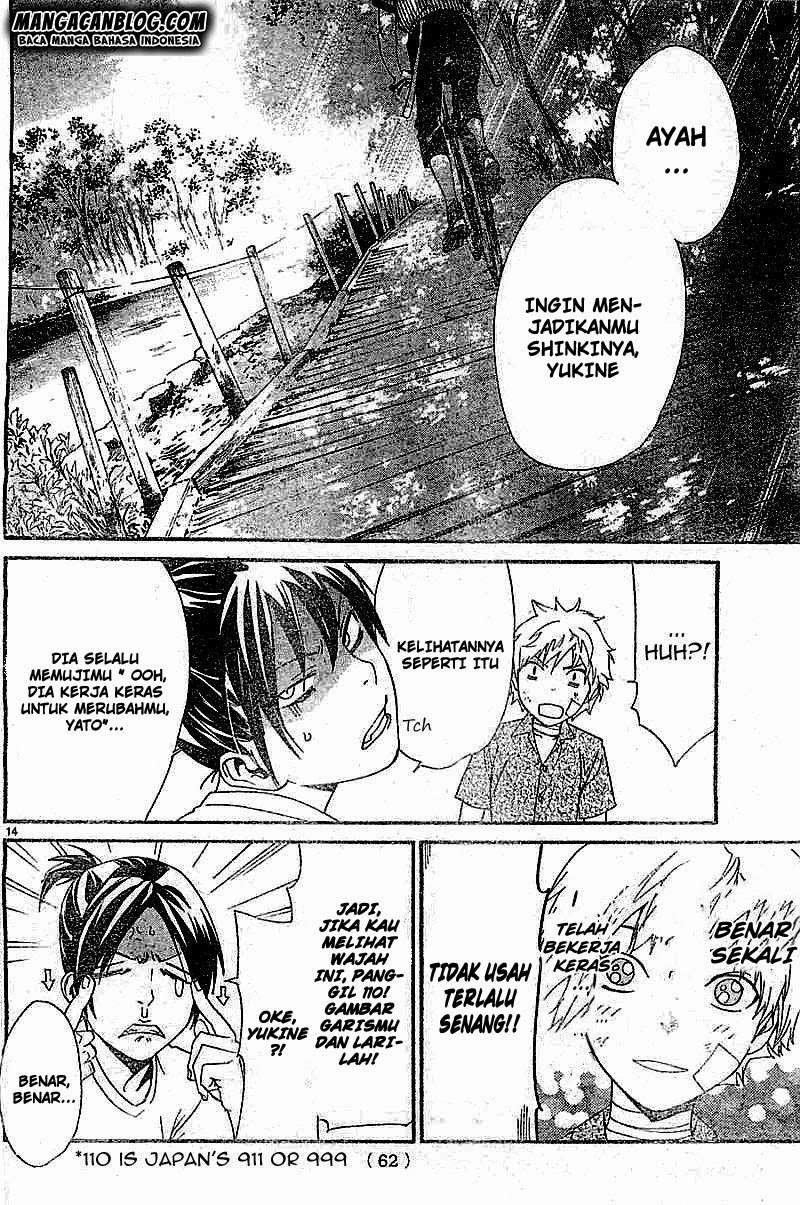 Chapter 45 - halaman 15