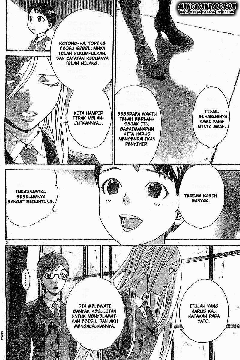 Chapter 45 - halaman 3