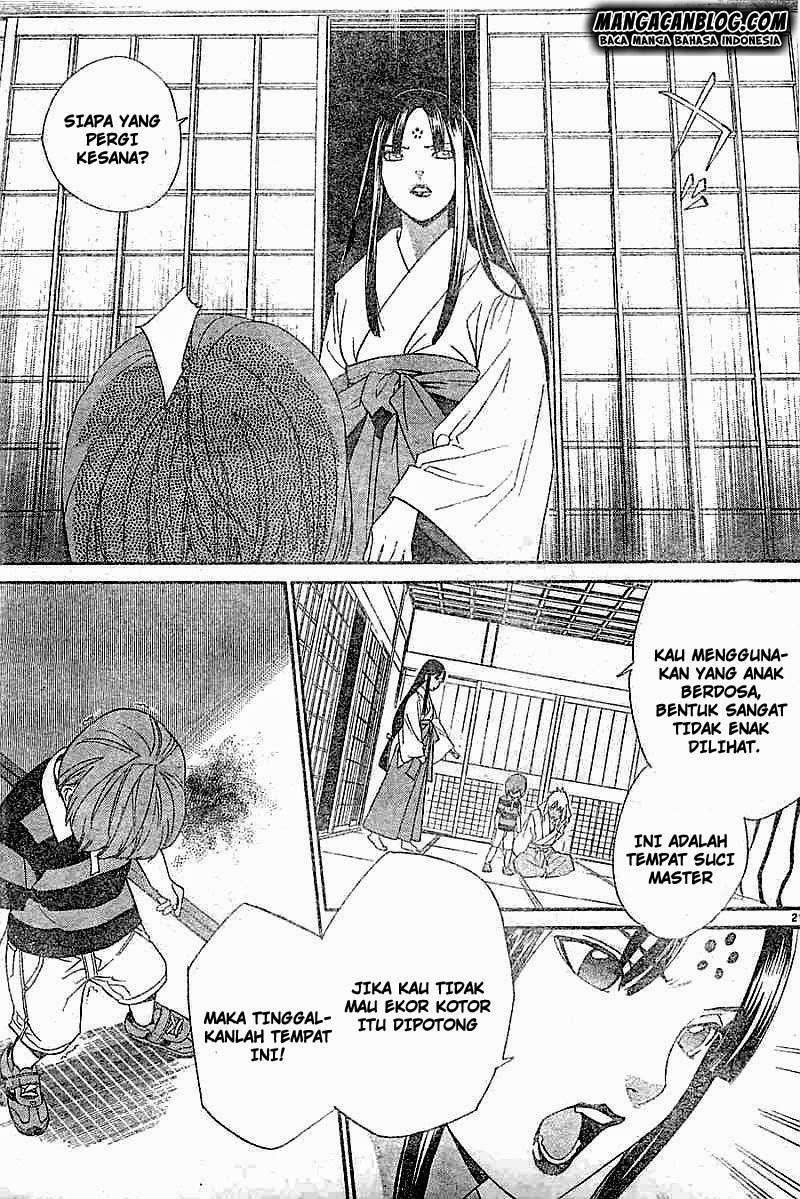 Chapter 45 - halaman 22