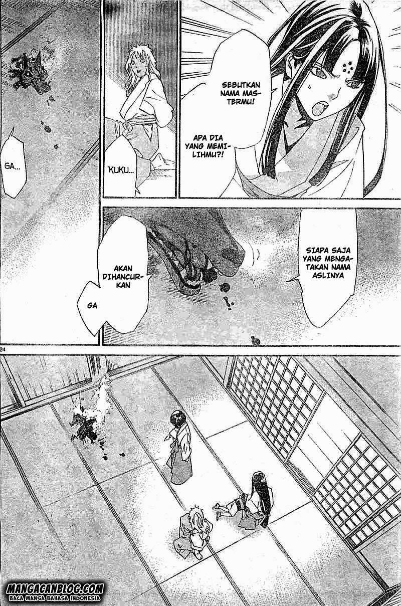 Chapter 45 - halaman 25