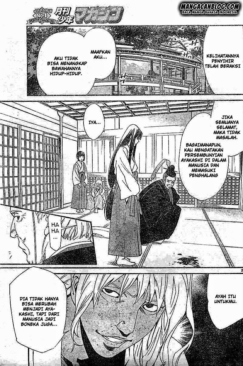 Chapter 45 - halaman 26
