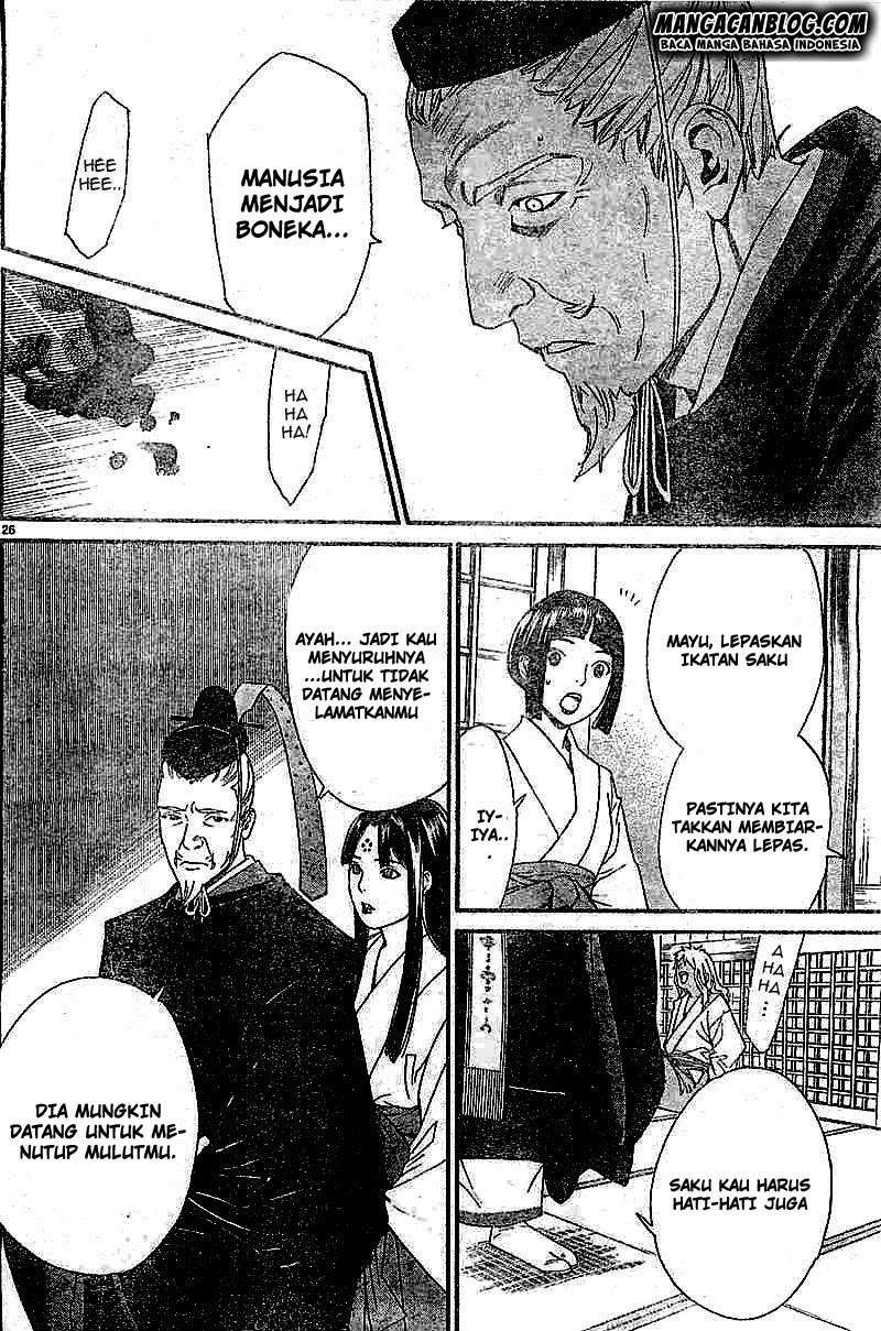 Chapter 45 - halaman 27