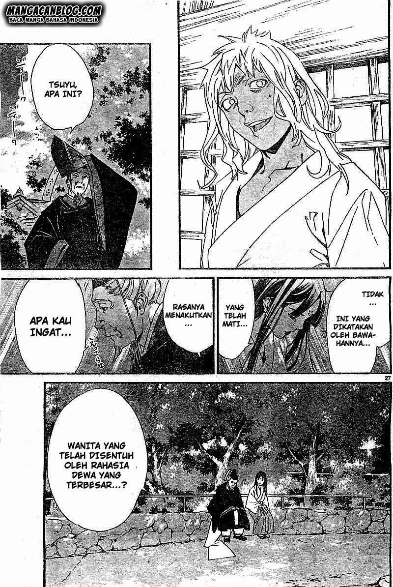 Chapter 45 - halaman 28