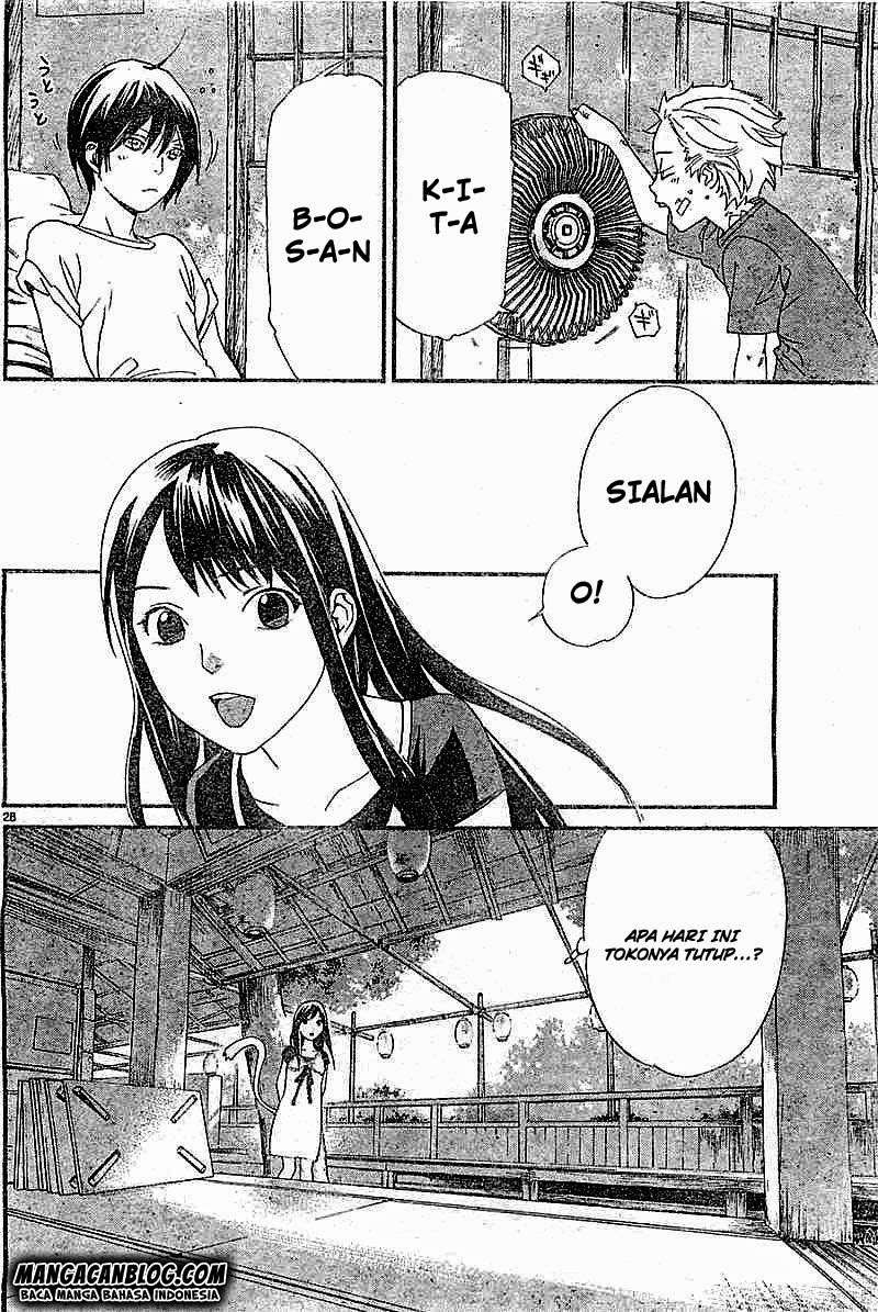 Chapter 45 - halaman 29