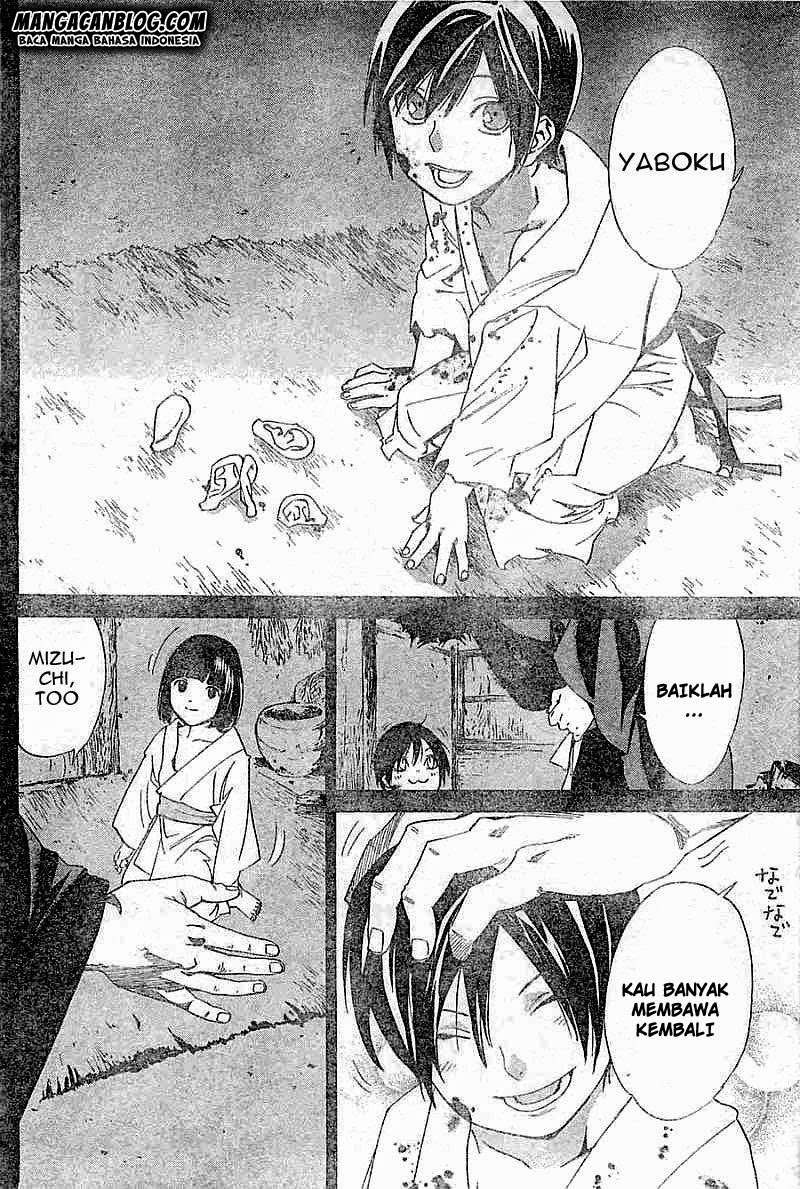 Chapter 45 - halaman 35