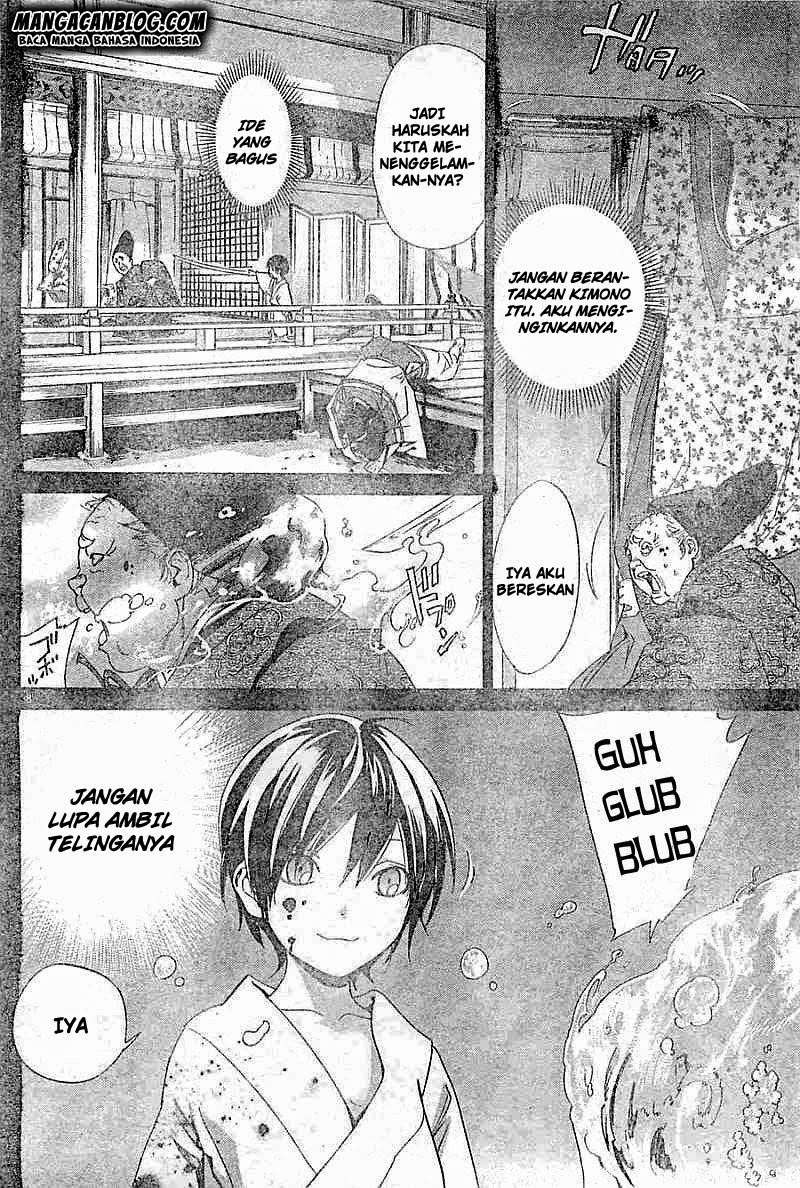 Chapter 45 - halaman 39