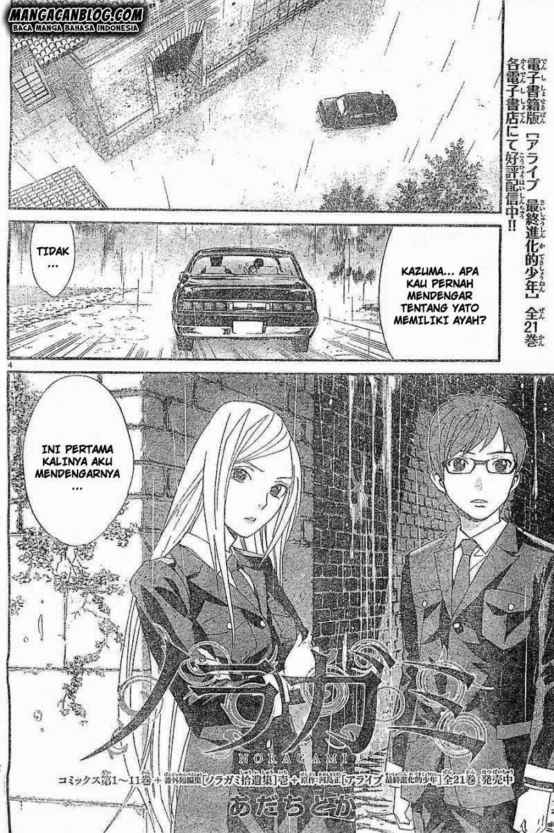 Chapter 45 - halaman 5