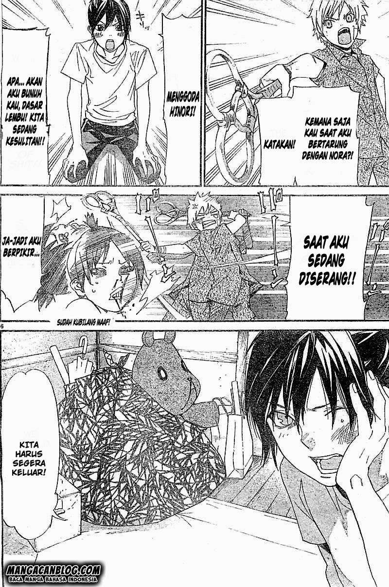 Chapter 45 - halaman 7