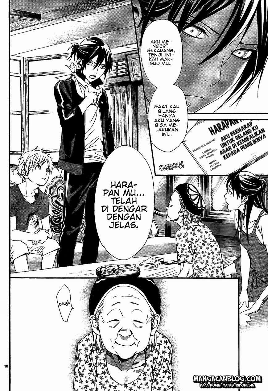 Chapter 43 - halaman 12