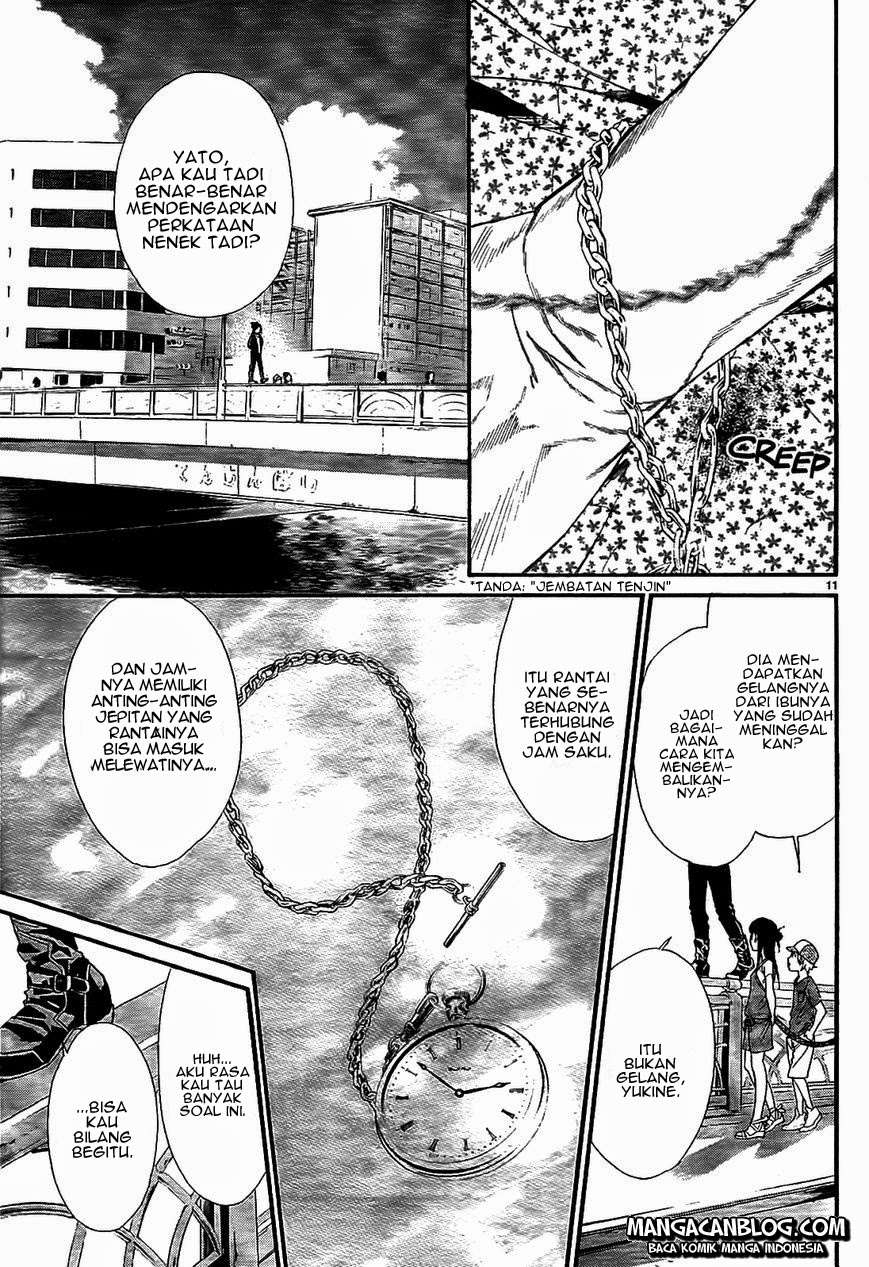Chapter 43 - halaman 13