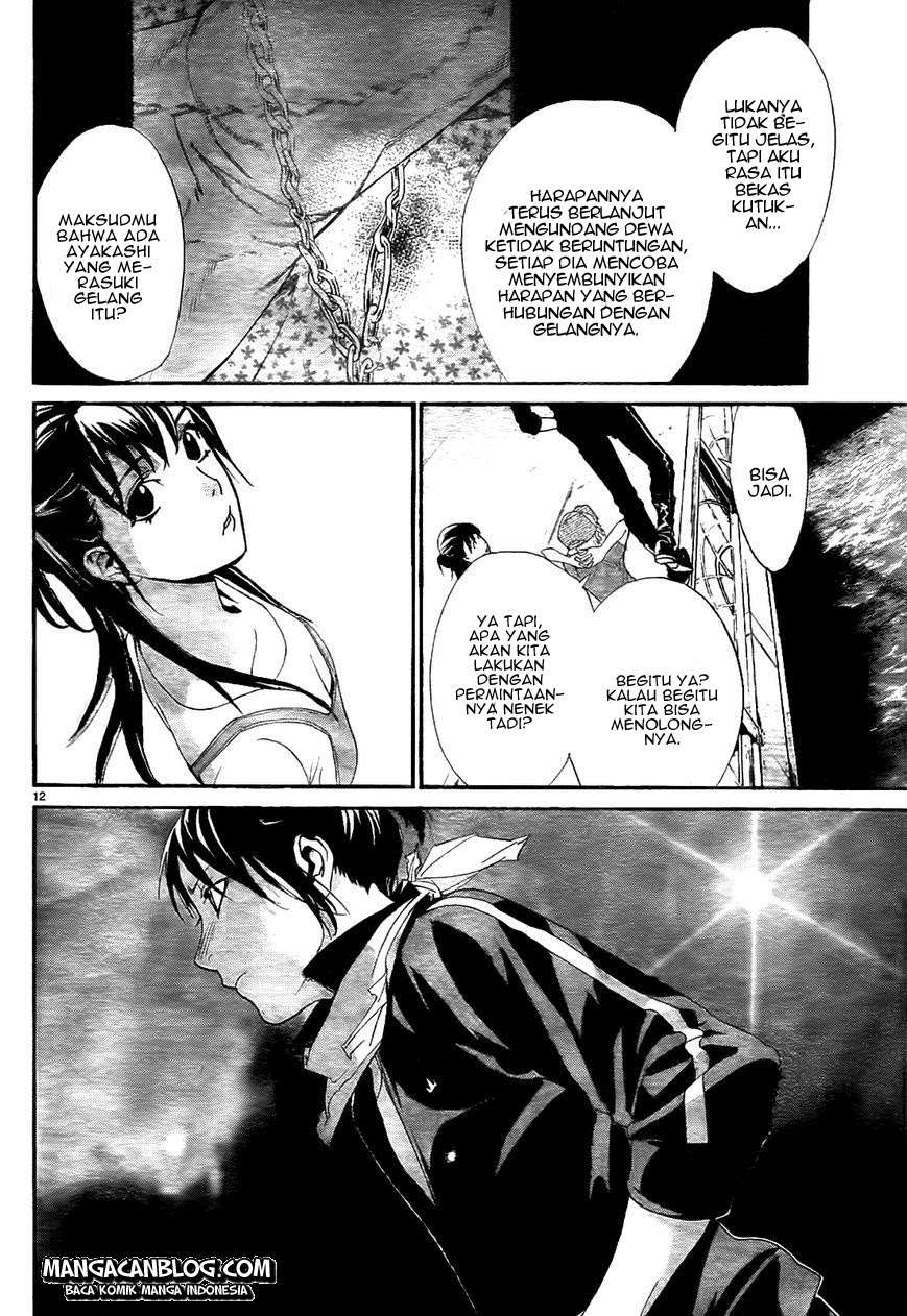 Chapter 43 - halaman 14
