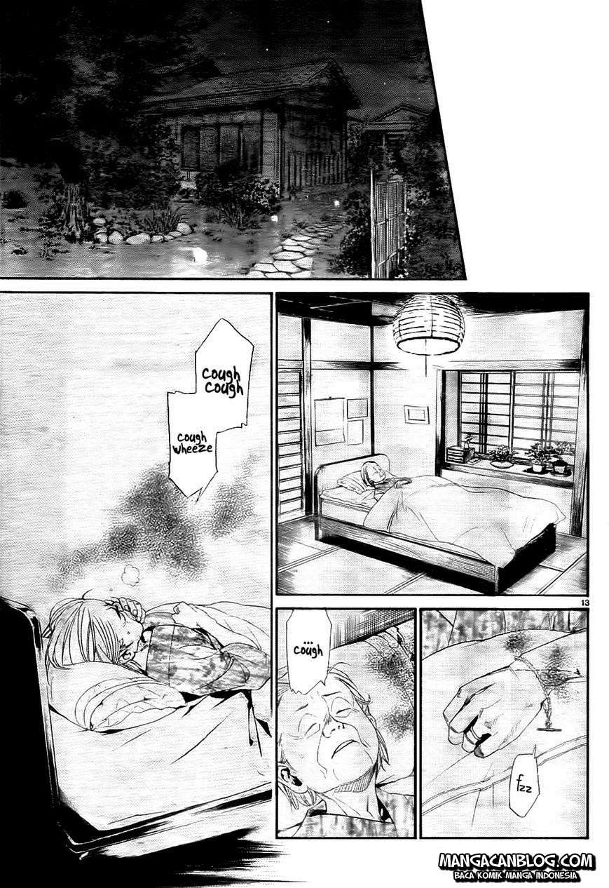 Chapter 43 - halaman 15
