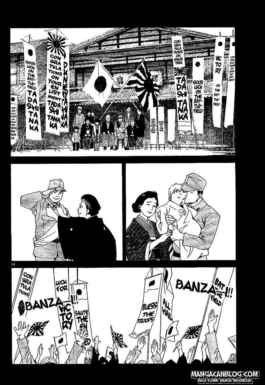 Chapter 43 - halaman 16