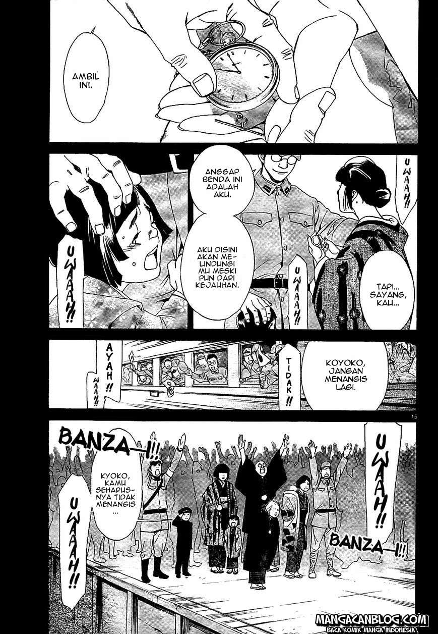 Chapter 43 - halaman 17